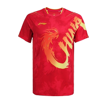 Li Ning table tennis clothing for men and women new Sun Yingsha Paris same style competition clothing professional breathable sportswear training clothing