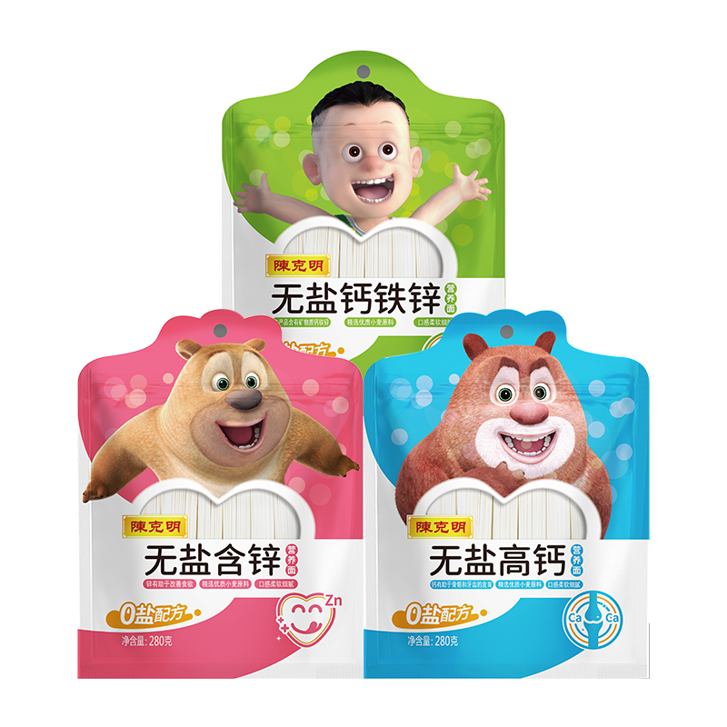 Chen Keming Children's Salt-free Noodles Butterfly Noodles