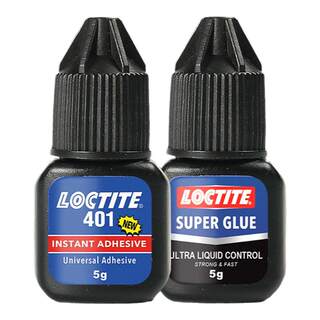 台球杆粘皮头专用胶水401英国进口球杆修理器换皮头强力快干胶水