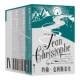 John Christopher Illustrated Collector's Edition