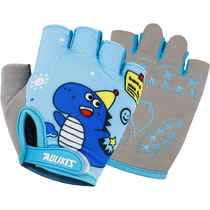 Childrens sports gloves anti-slip half-finger riding protection horizontal bar bicycle boys and girls hand guards rock climbing training men
