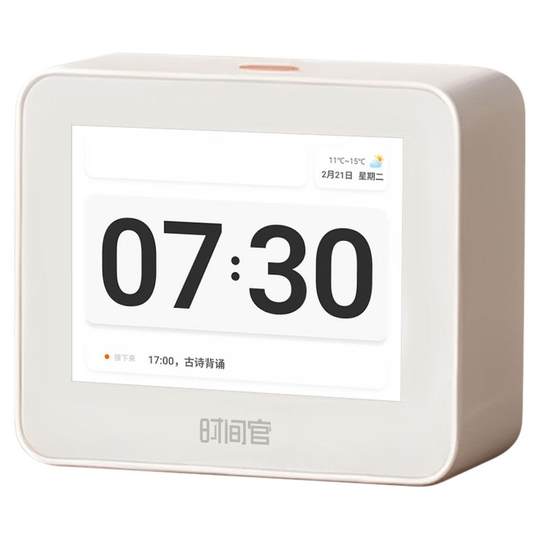 Intelligent alarm clock, multifunctional student self-discipline clocking in