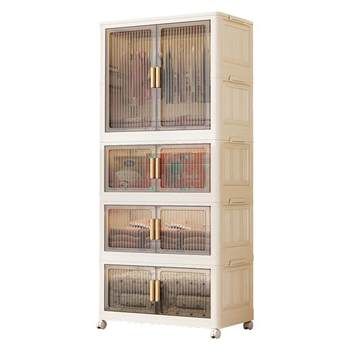 Baby simple wardrobe household children's clothing multi-layer installation storage cabinet organization cabinet baby wardrobe storage cabinet
