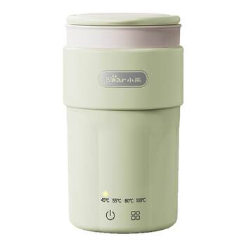 Bear mini portable travel electric hot water cup