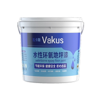 Anti-slip stairs special terrace lacquered cement ground lacquered floor lacquered abrasion resistant indoor household water-based floor paint