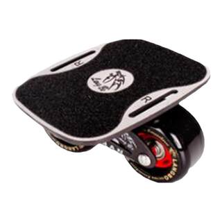 Fourth generation drift board skateboard luminous wheel brush street board wheel