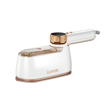 Supor handheld garment ironing machine household handheld small steam iron ironing artifact electric iron