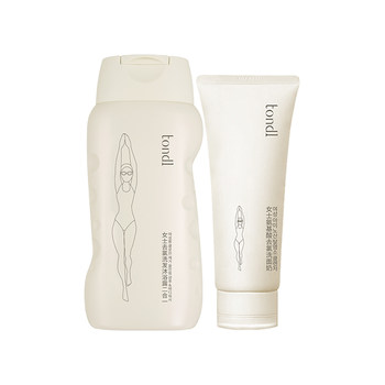 Women's dechlorination kit