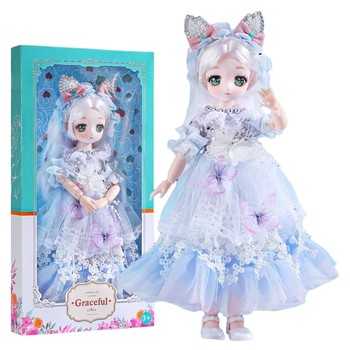 Starry sky eye doll gift box can move each joint