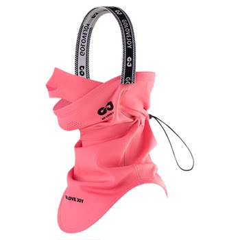 Ski face mask for men and women outdoor cycling winter