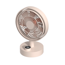 Xiaomi Youpinxiangwu Desktop Mobile Fan Small High Wind Home Office Desktop Shaking Electric Fan 33