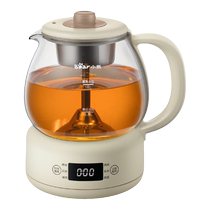 Bear ZCQ-A10W5 tea maker black tea teapot health pot teapot (Tmall Premium)