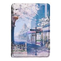 Applicable kinddel protective sheath ebook paperwhite4 Amazon oasis3 scenery 2 Mummy kpw5 day series 1 dormant 658 youthful version 958 Getting started