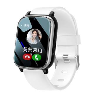 官方正品儿童电话手表初中生无游戏小学生专用视频通话智能GPS定位青少年长续航高中生电子卡5g全网通