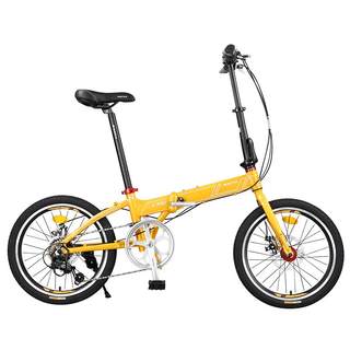 Bond fujita flagship store folding bicycle 20-inch variable speed aluminum alloy mini student portable bicycle e300