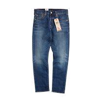 (Self-operated) Levi’s Levi’s 501 jeans for men washed and whitened loose straight casual trousers trendy