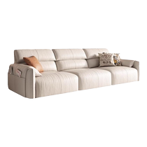 Pashaman Elephant Ear Leather Sofa Small Apartment Italian Minimalist Imported First-Ply Cowhide Straight Storage Design