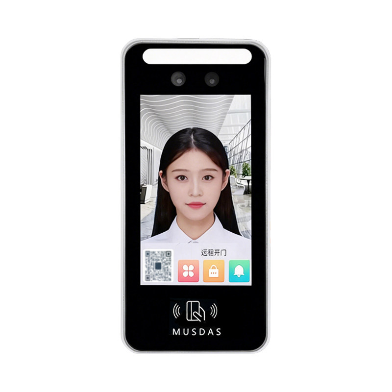 4G dynamic face recognition access control all-in-one attendance machine lifetime free traffic waterproof WiFi attendance applet