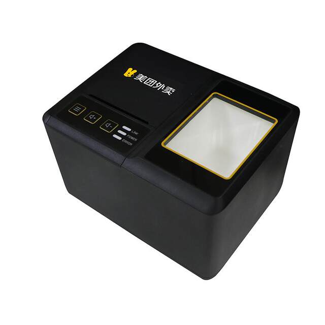 Meituan’s automatic takeaway order machine comes with a 12-roll paper gift pack