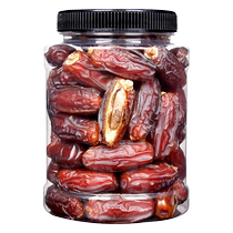 Dates 500g Daheiya date non-special grade Dubai UAE Xinjiang flavor candied new goods snacks and specialties