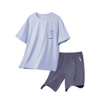 Mens modal pajamas summer 2024 new ice silk cool solid color summer style can be worn outside suit home clothes