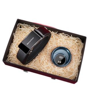 Men's Belt 2025 New Model Birthday Gift for Boyfriend High-End Belt Men's Electric Shaver Gift Box Set