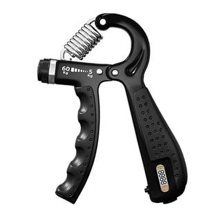 Youmei Grip Strengthener is a professional hand and arm strength training tool.