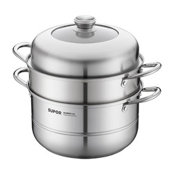 Supor Steamer Pot for Home Use, 304 Stainless Steel, Double-Layer, Three-Layer, Multi-Layer, Compatible with Induction Cooker and Gas Stove, Steaming and Cooking Soup Pot