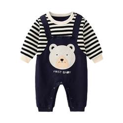 Baby Autumn Occasion 0 June June Harbin Banquet Dress Male Baby Sports Clothing Hundred Days Full Moon Super Ocean Qi Spring 12