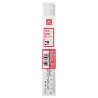 Deli/Deli transparent ruler drawing ruler