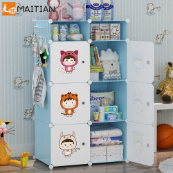 Wardrobe baby simple cartoon plastic thickened sliding door baby child assembly storage cabinet children's room wardrobe