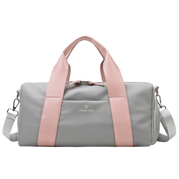 Dry and wet separation yoga fitness sports bag swimming bag