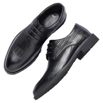 Men's leather shoes men's breathable men's shoes business formal leather casual wedding groom's shoes