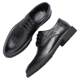 Men's Leather Shoes Men's Shoes Business Formal Leather Casual Wedding Groom's Shoes Winter