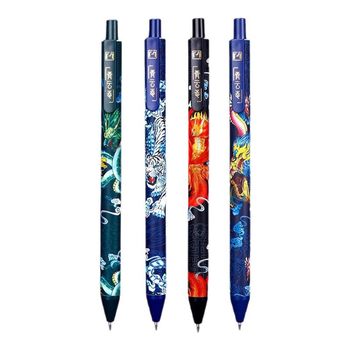National trend press gel pen national trend carbon special bullet ballpoint pen quick-drying student exam signature pen
