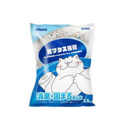 Nikoro small blue block mix cat litter deodorizing clumping bentonite antibacterial dust tofu sand 2.4kg