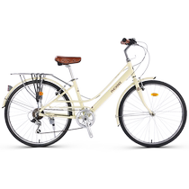 Phoenix Official Flagship Bicycle Womens 26-inch Variable Speed ​​Lightweight Scooter Bicycle Mens Work Ordinary Student Commuter Bike