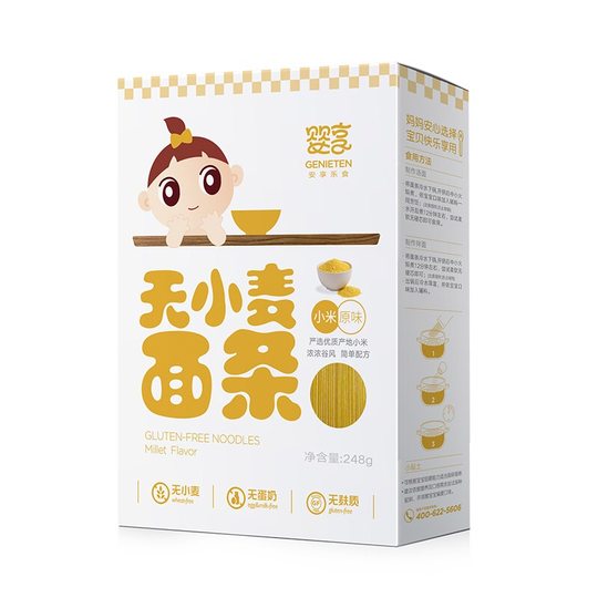 Лапша Инсян без пшеницы гипоаллергенная пшенная без яиц