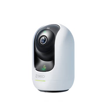 3608 million ultra-clear dual-frequency surveillance camera