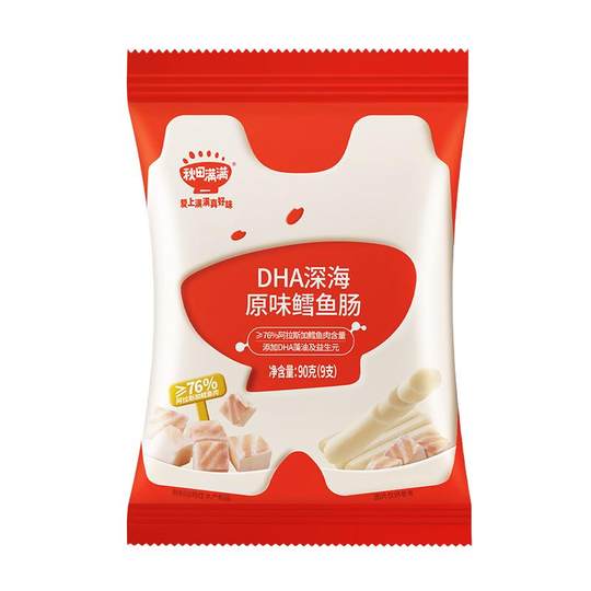 秋田满满鳕鱼肠儿童宝宝零食DHA营养肉肠鱼肉送婴幼儿一岁辅食谱