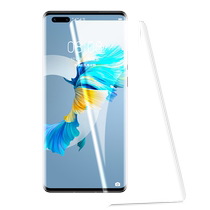 Blue Orangutan is suitable for Huawei mate70pro tempered film UV curved P50pro mobile phone film full glue rs Porsche mate60pro HD 40pro all-inclusive p6