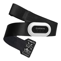 Garmin Jiaming HRM-pro plus run riding swimming test heart rhythm sensor Bluetooth heart rate band