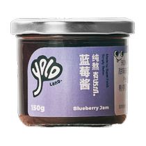 Youledao pure boiled blueberry jam 90% pulp without added pectin white sugar baby children blueberry jam