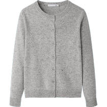 HLA Heilan House Pure Wool Knitted Cardigan 2024 Autumn New Commuting Lazy Jacket Cardigan Womens Clothing