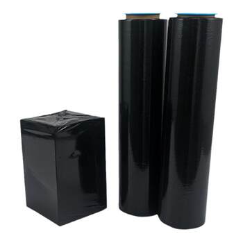 Winding film quanjia black packaging film blue color film