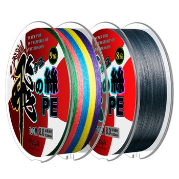 Imported 12-braided dalima fishing line main line