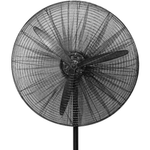 750MM industrial electric fan cover anti-pinch 650MM large horn fan anti-child touch protective cover protective cover