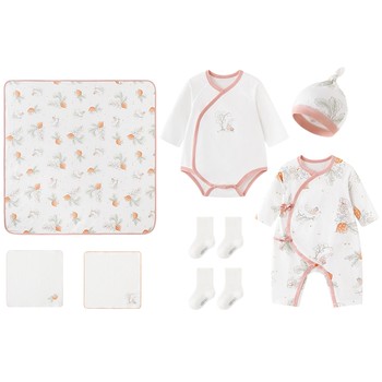 High-end baby gift box british newborn