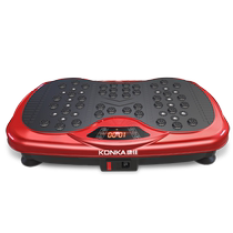 Konkas fat-removing machine shakes and shakes to lose belly fat reduce belly fat burn fat and exercise for lazy people to lose weight.