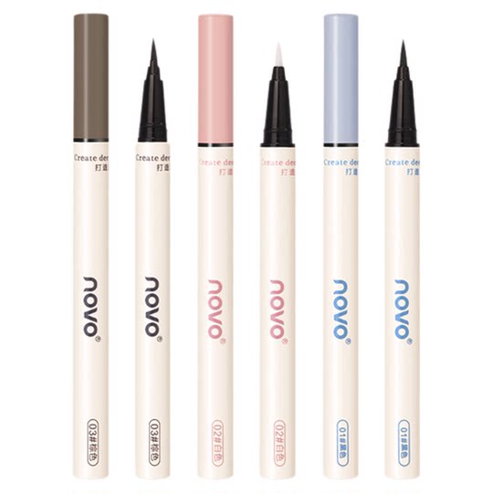 NOVO眼线液笔防水不脱色防汗不晕染持久新手女初学者极细软毛棕色